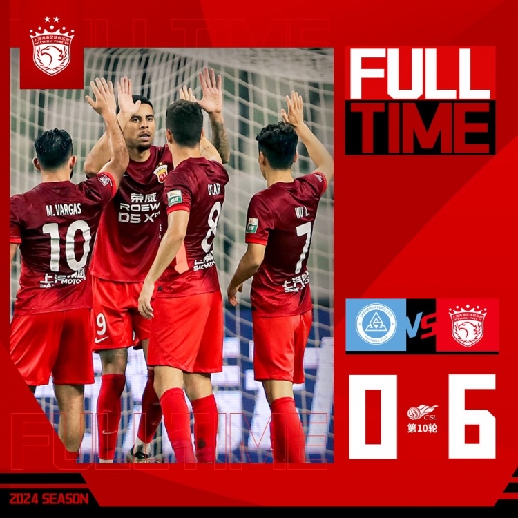 上海队在比赛中取得重要的胜利 上海队在比赛中取得重要的胜利