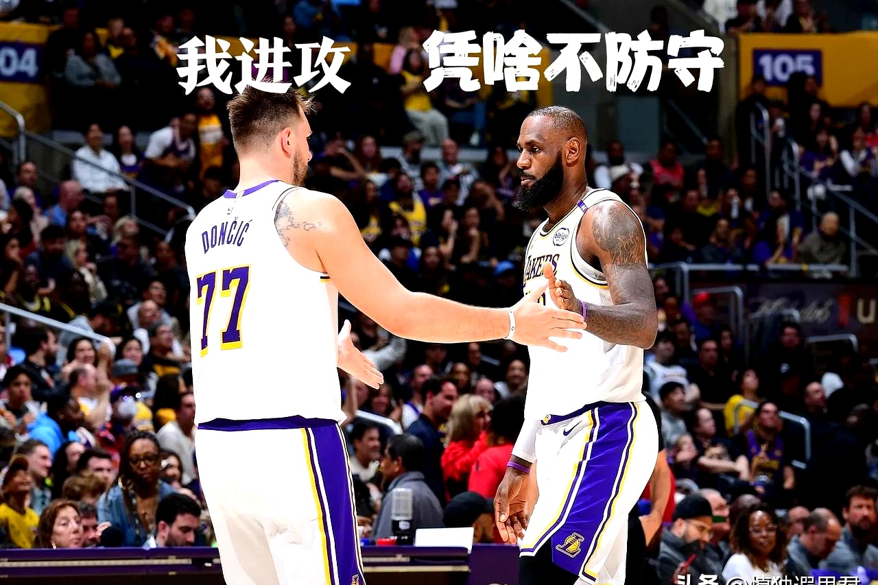 开云体育app-球场上的较量，才是真正考验球员实力的地方