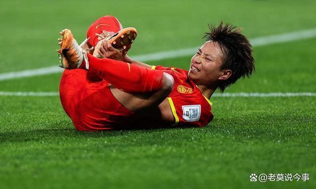 开云官网-国际赛事夺目！中国女足崭露头角