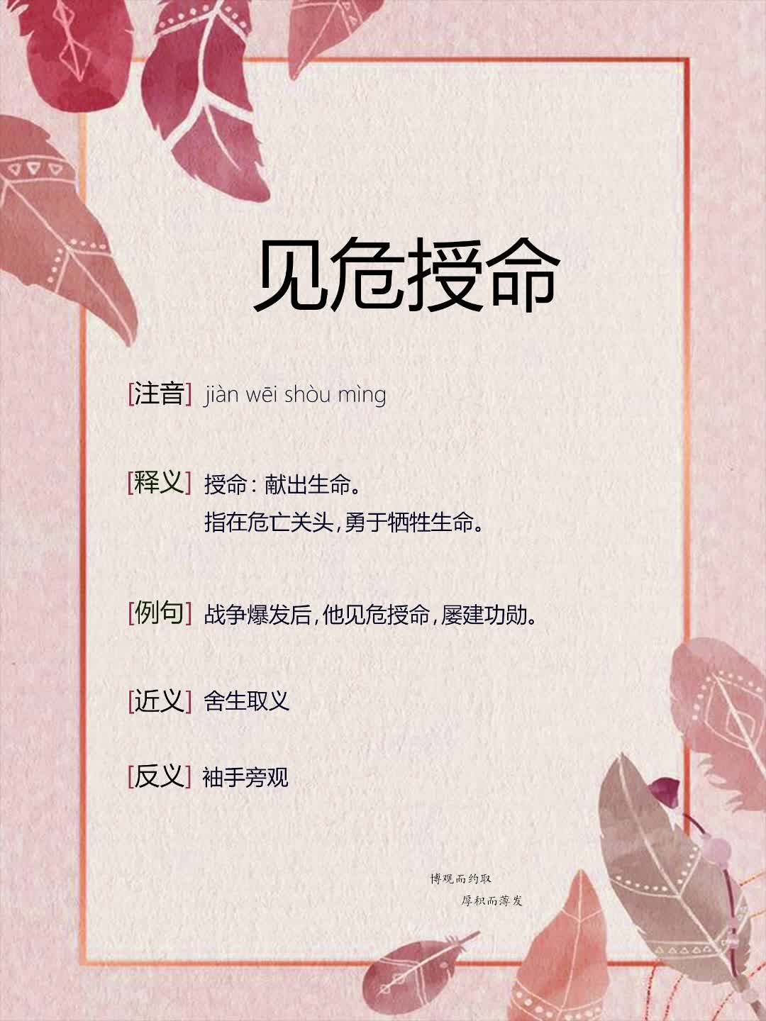 开云体育-临危受命，后卫力保球门不失