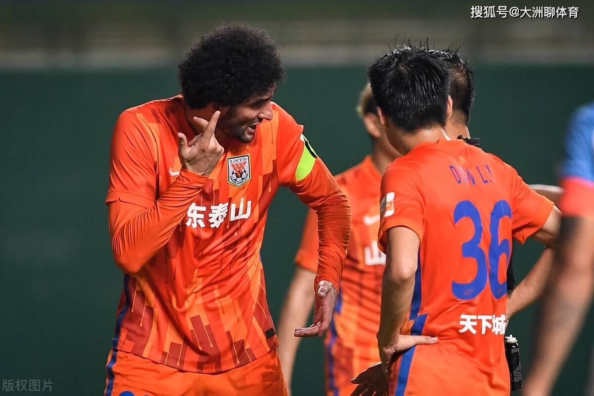 开云sport-鲁能击败劲敌，赢得关键胜利