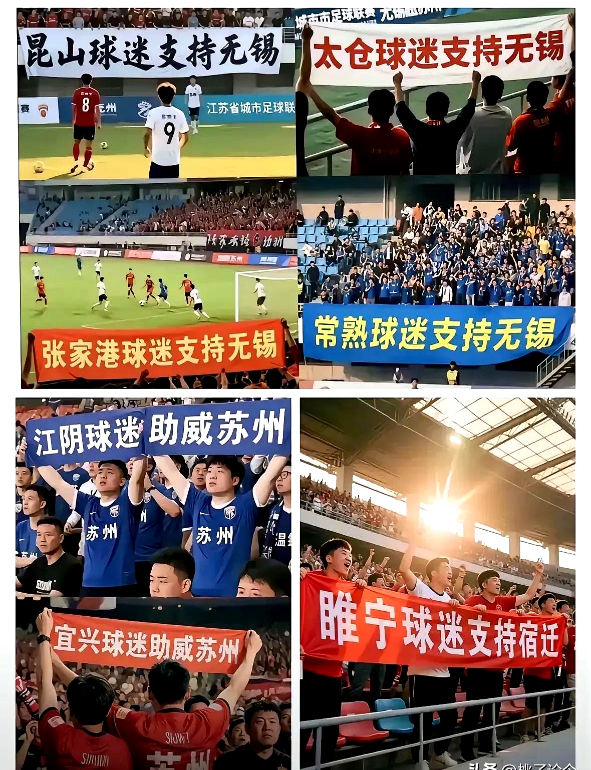 球队全力应对，期待突破重重难关