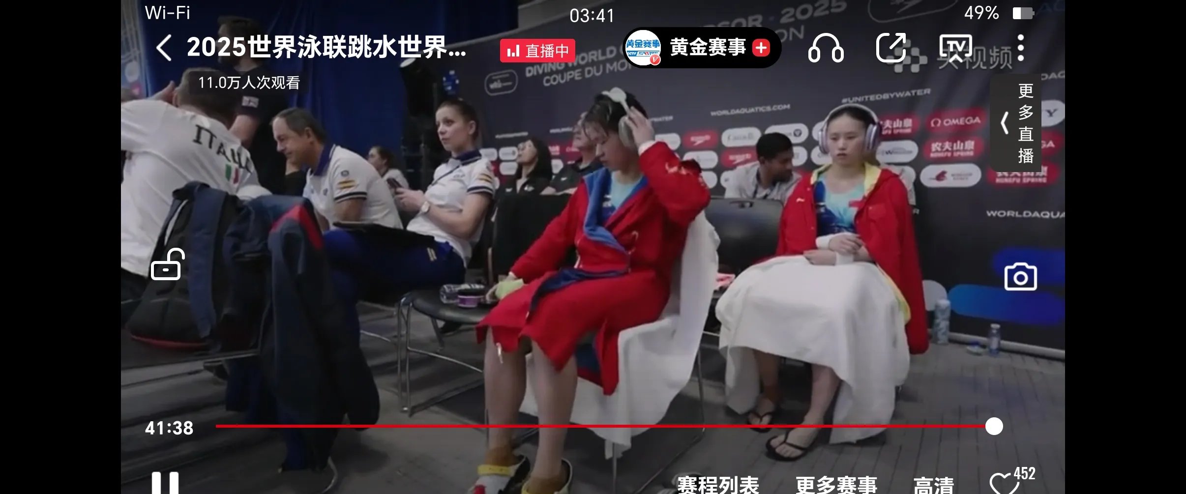 关于加拿大跳水新秀表现出色,成为抢眼焦点的信息 关于加拿大跳水新秀表现出色,成为抢眼焦点的信息