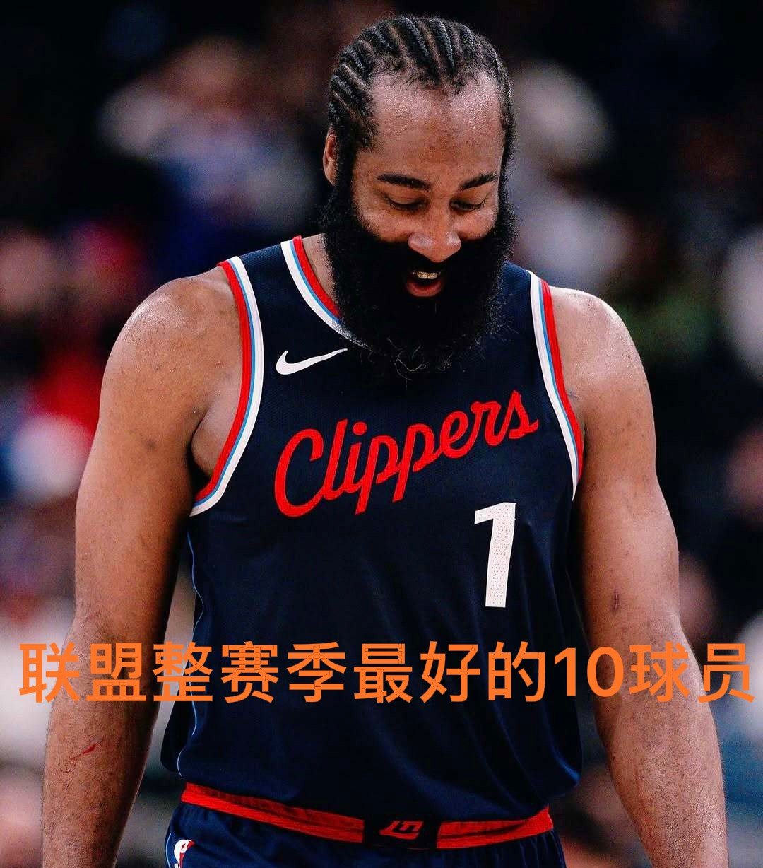 火箭大胜凯尔特人，哈登再度证明年度MVP