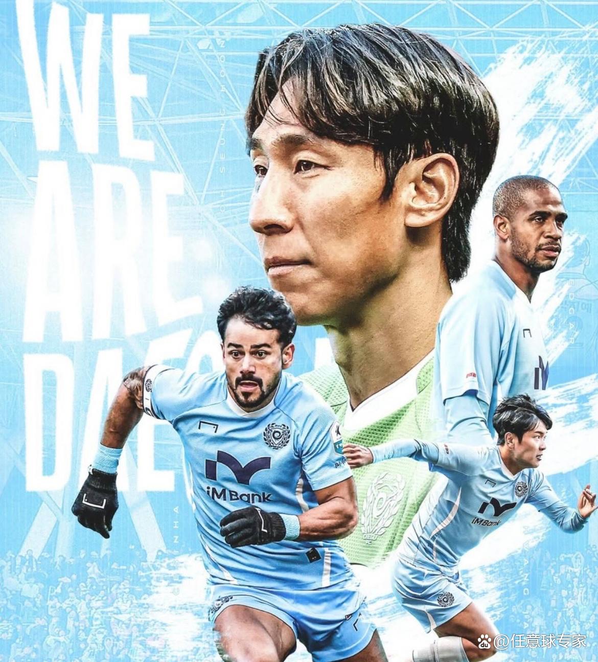 开云体育官网-关于韩国球队逆袭，主场大胜继续领跑K联赛的信息