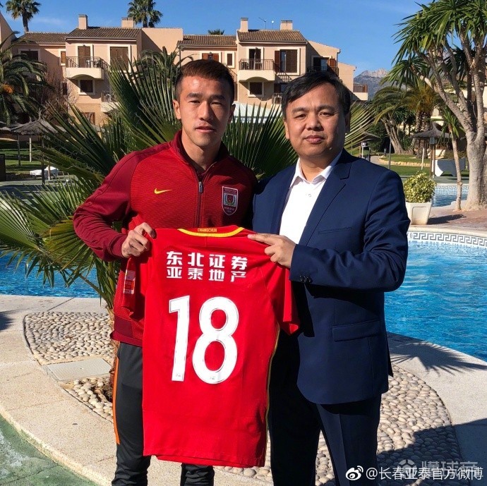 澳洲球员签约国际俱乐部开启新征程的简单介绍