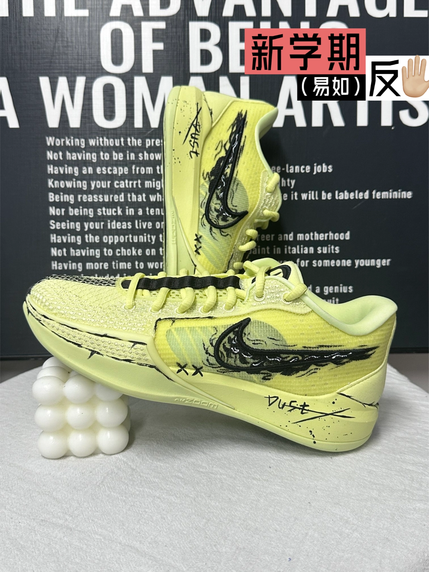 现代篮球风格让球迷百看不厌 现代篮球风格让球迷百看不厌