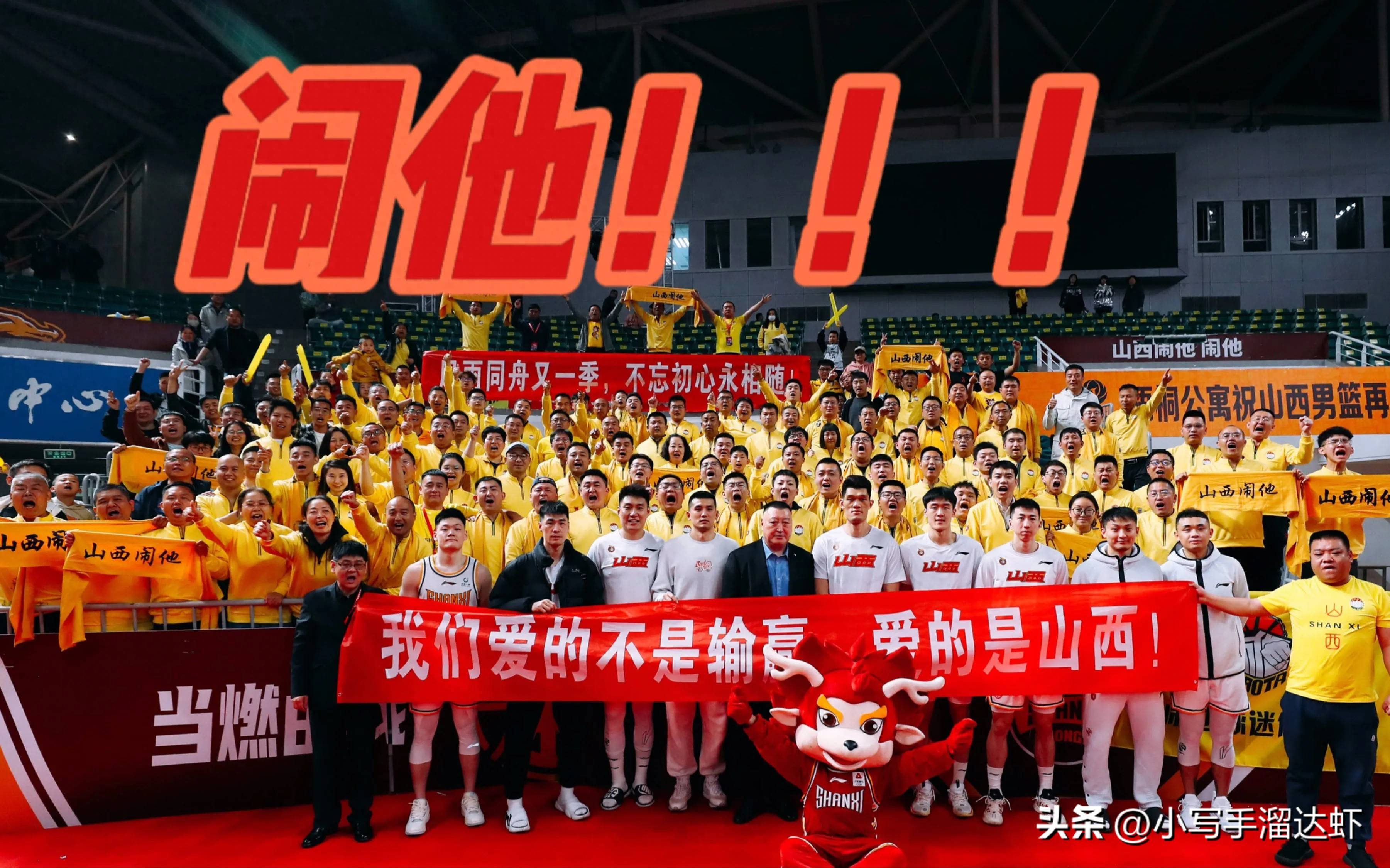 开云体育平台APP-精彩对决！两队实力相当，胜负悬念