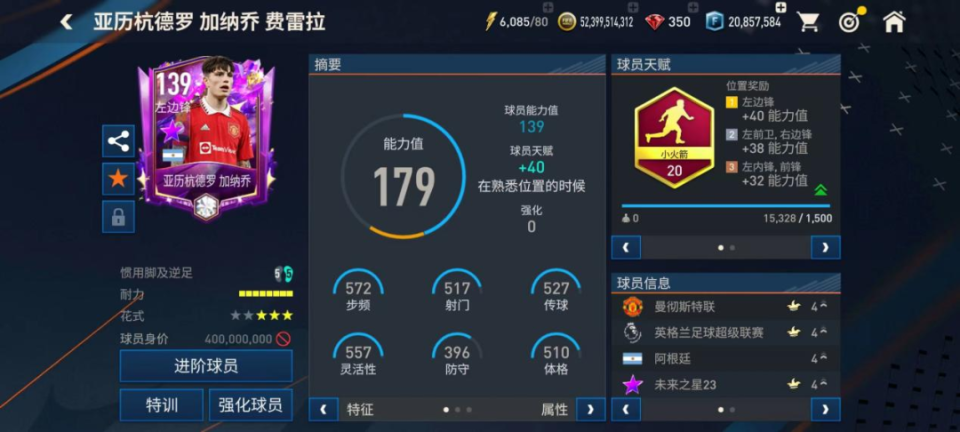 游泳赛程公布,焦点大战一触即发的简单介绍 游泳赛程公布,焦点大战一触即发的简单介绍