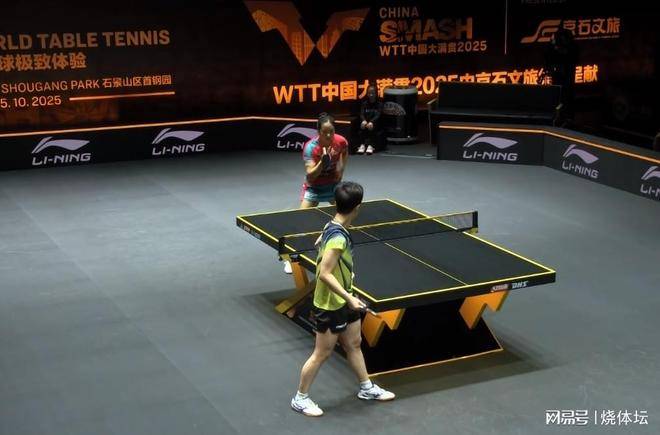 包含惊天逆转！比分分析战队挺进四强的词条