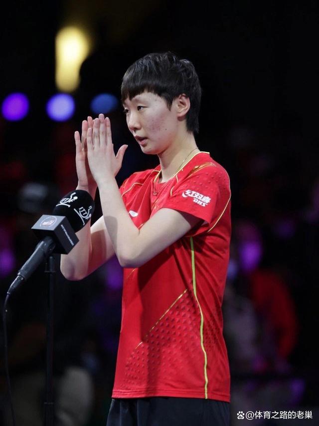 开云体育在线-关于奥运会战术调整奏效,成功扭转局势的信息