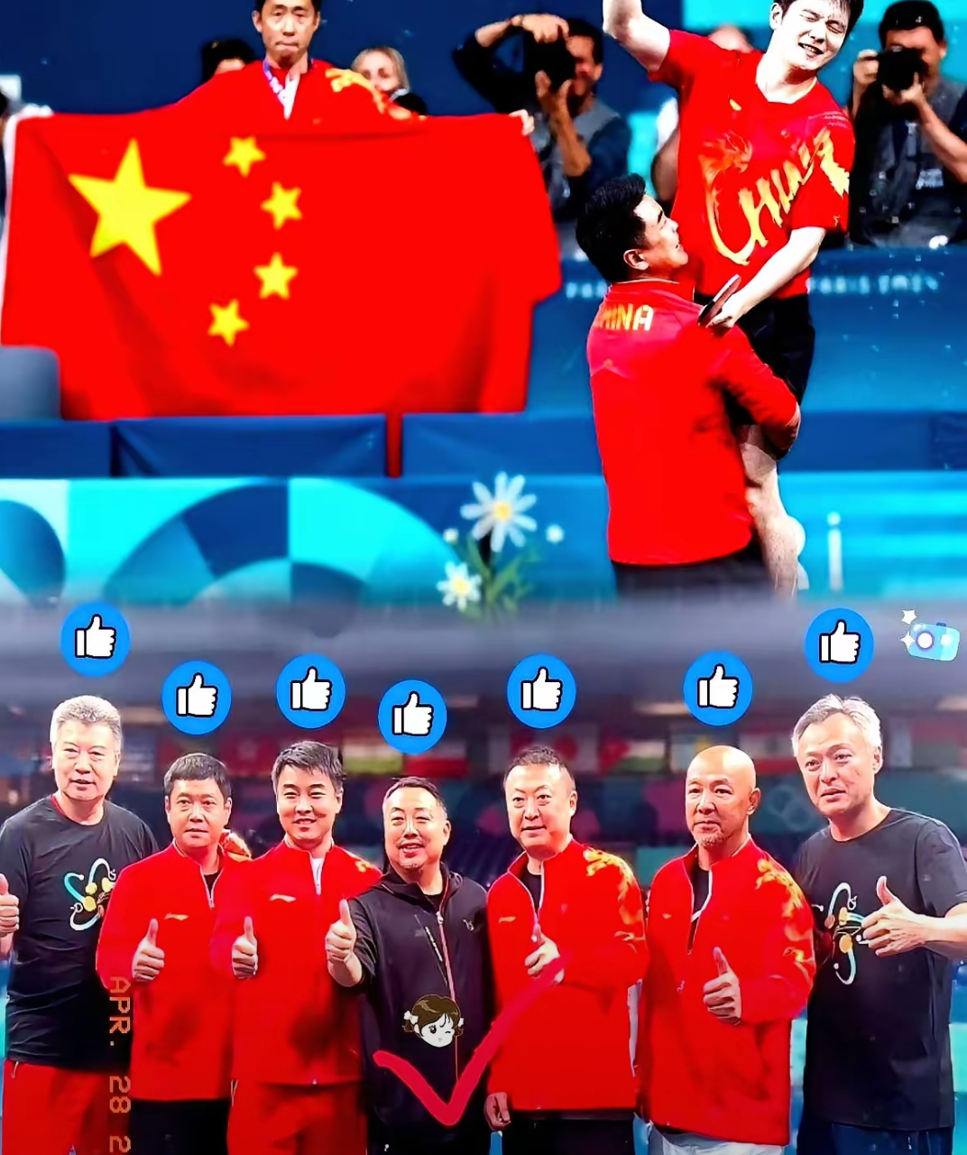 中国队逆转丹麦队，马琳点燃赛场