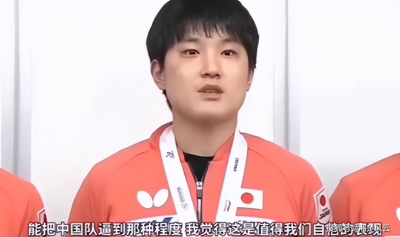 关于日本队轻取韩国队，张本智和点燃赛场的信息