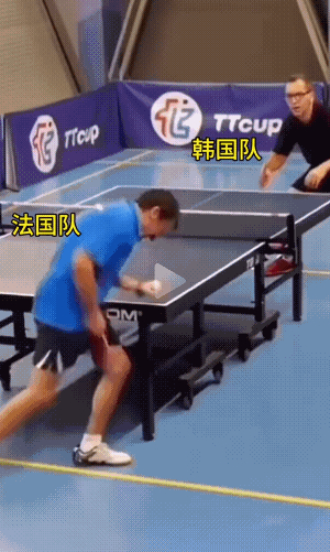 开云sport-法国队绝杀德国队,许昕关键制胜