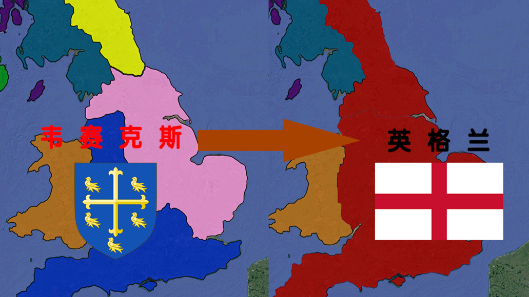 英格兰队逆转韩国队，王皓惊艳四座