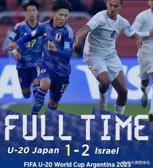 开云体育app-日本队绝杀韩国队，安赛龙高光表现