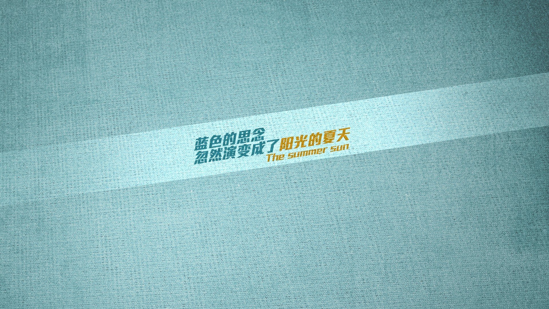 同名同姓的较量，当绿茵场的努涅斯与篮球场的努涅斯同时接管比赛