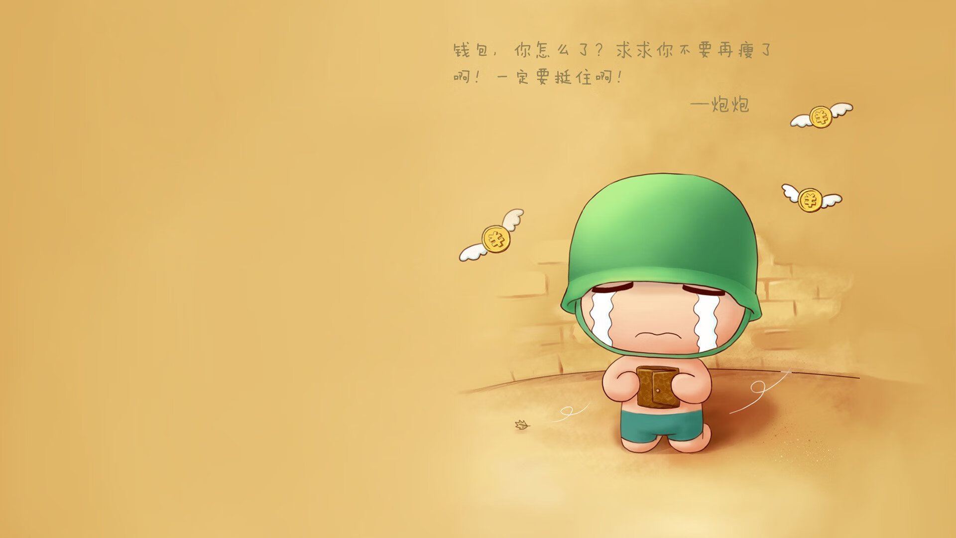 库尔图瓦只手摘星,牙买加人墙铁壁,足球场上的孤胆与共振