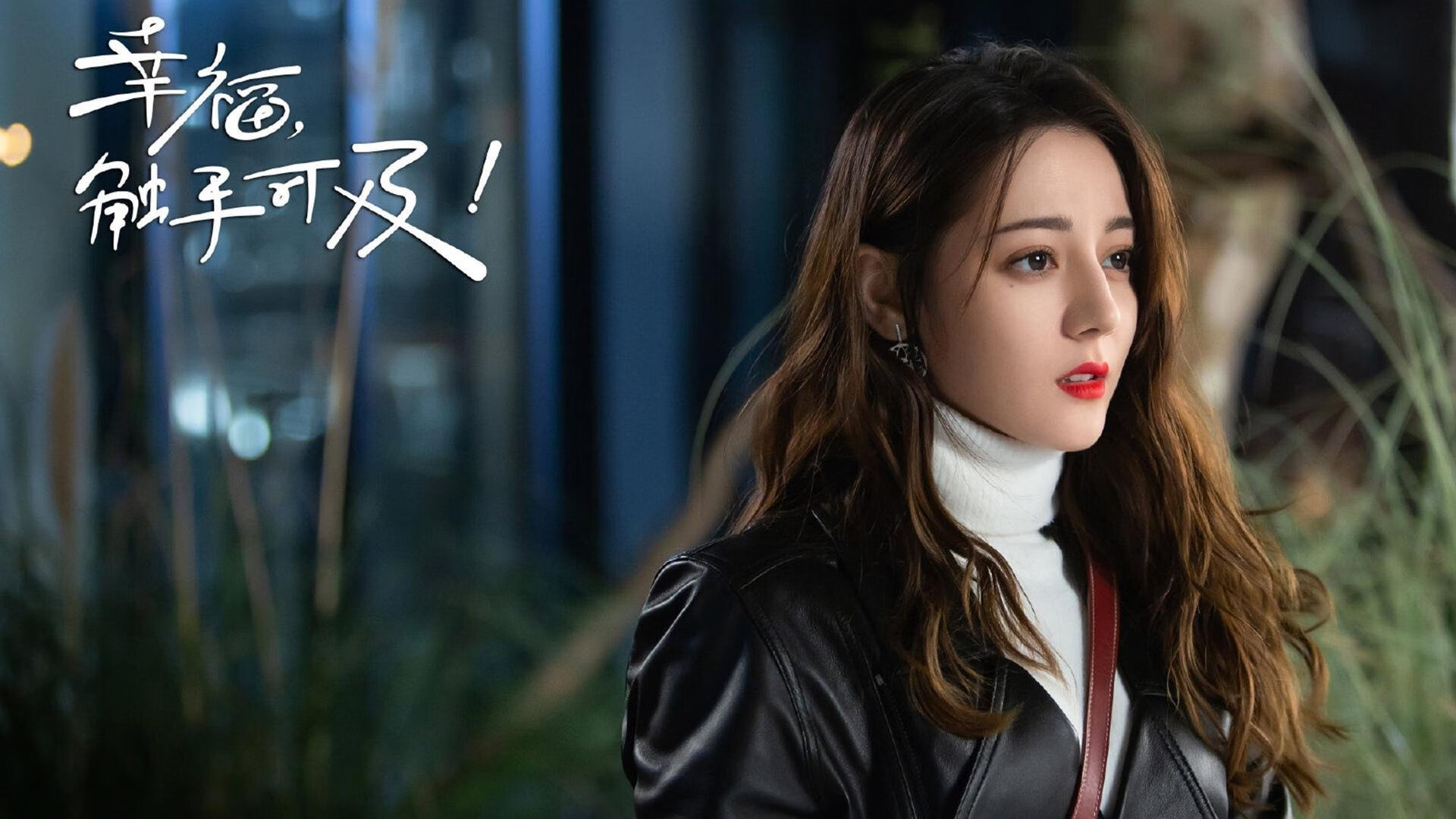 最后一刻的书写者，从贝加莫到墨西哥城，谁在裁决比赛？