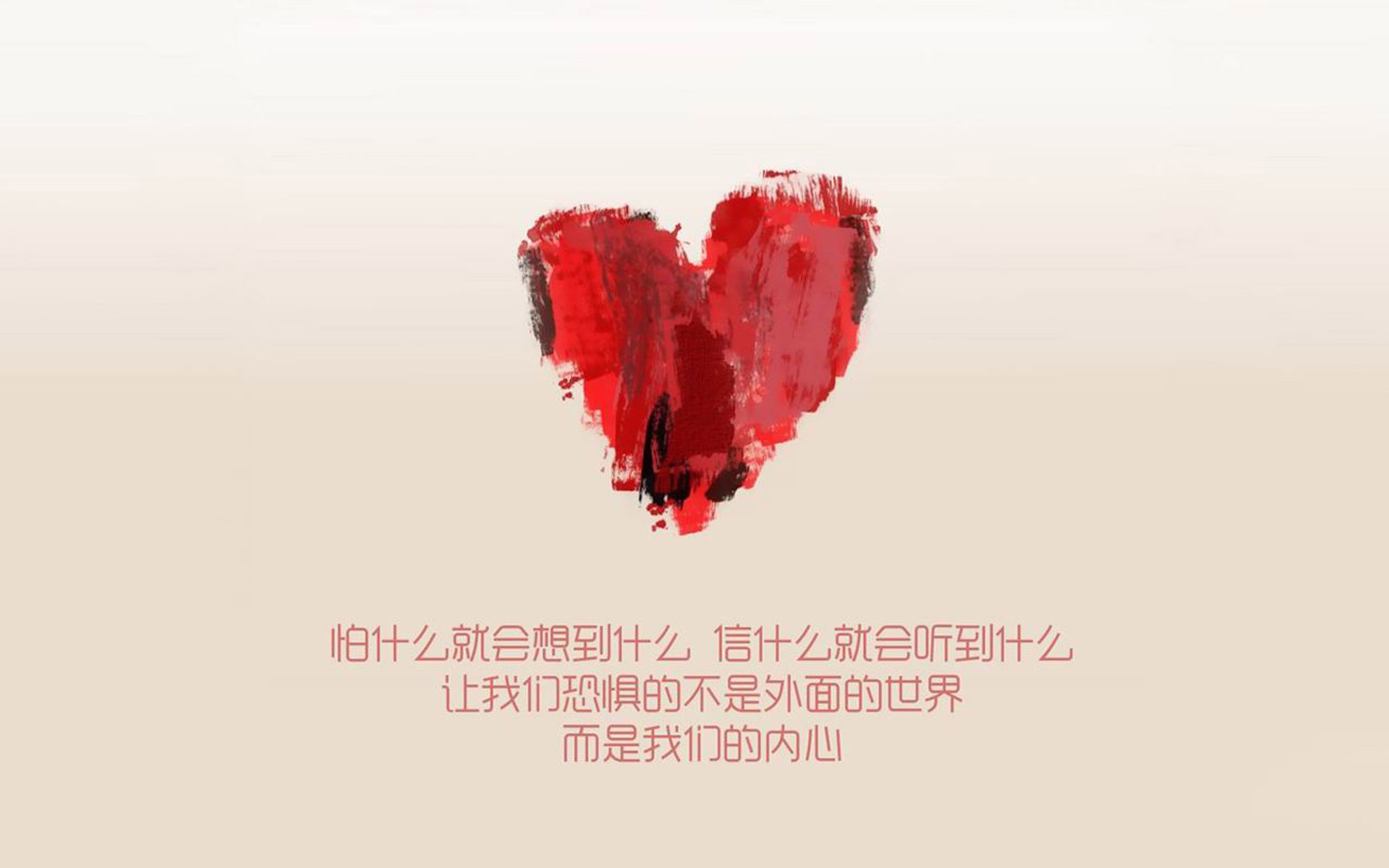 绿茵上的凯尔特与永恒之城,当舞台照亮内马尔的魔法