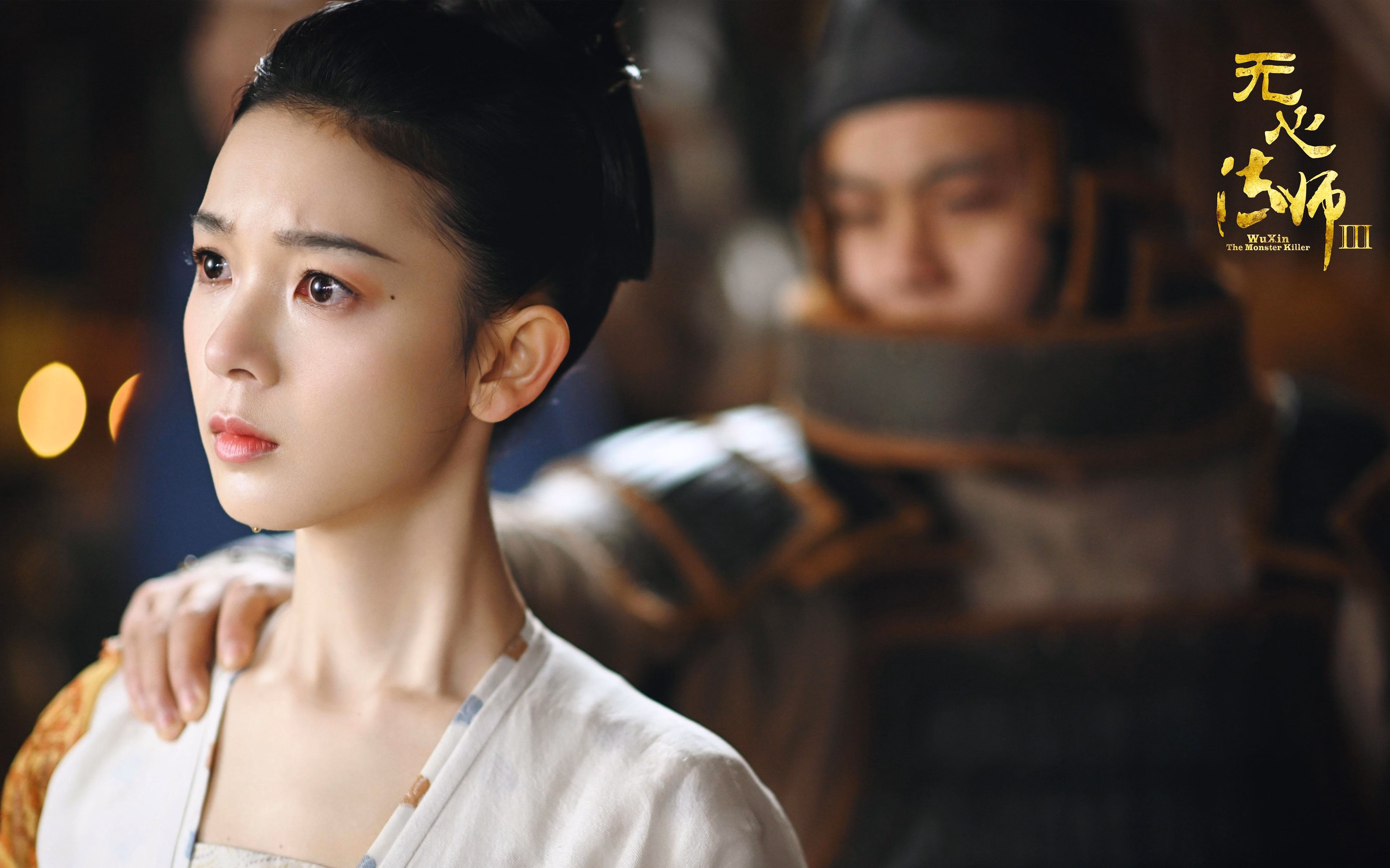 公牛正面击溃上海队,米切尔临危受命,展现致命一击