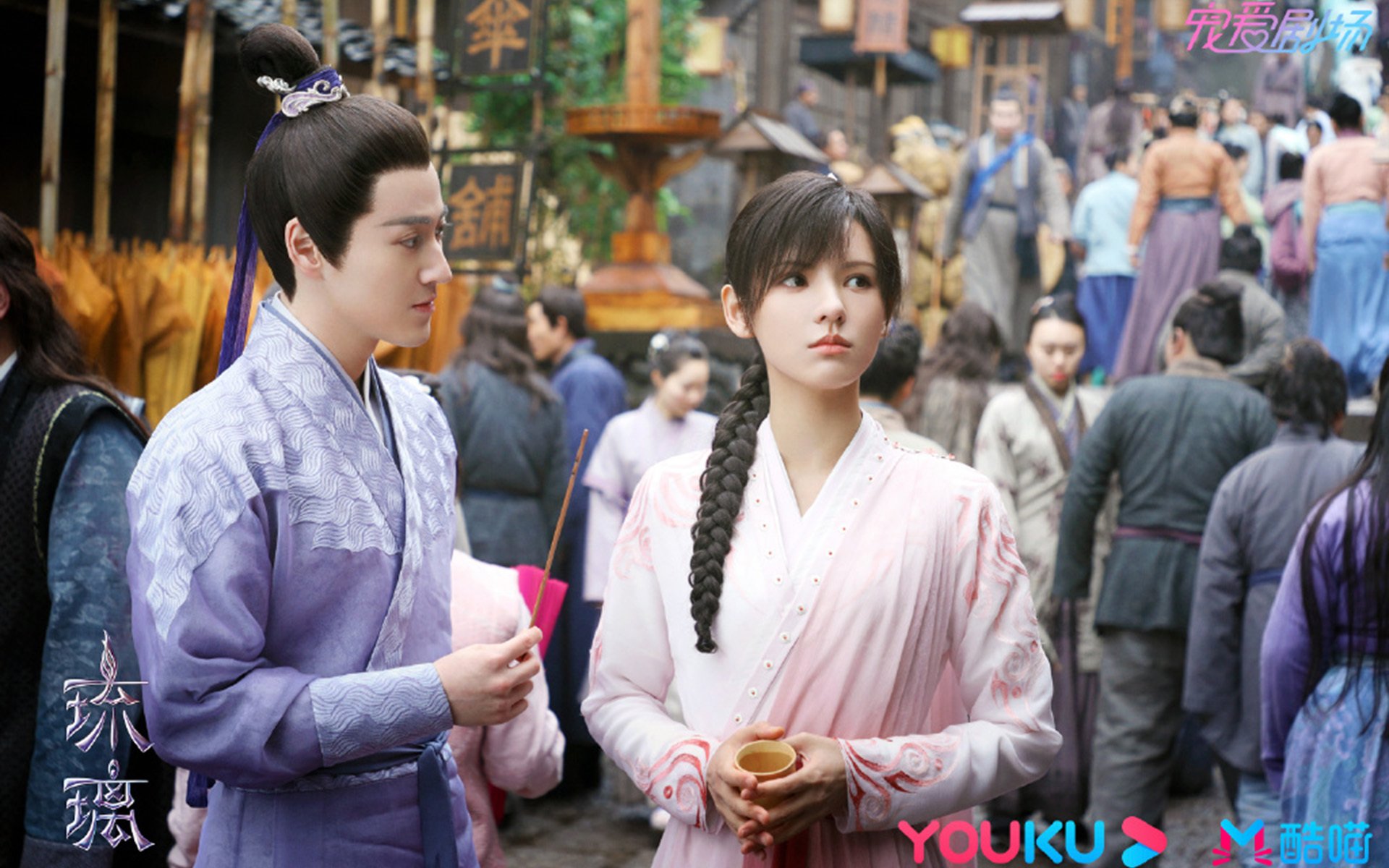 开云体育app-南十字星下的绿茵奇迹,欧冠决赛移师南半球,新西兰何以斩落摩洛哥?