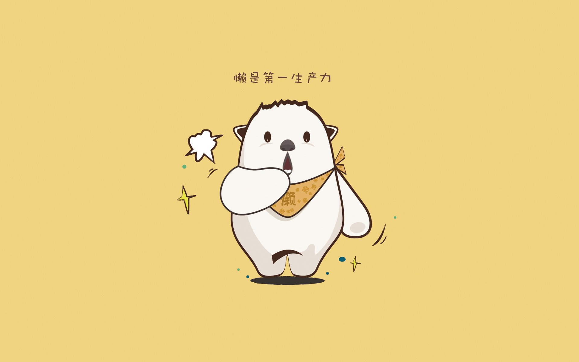 当红黑军团邂逅枪手，那个让悬念提前消亡的阿克