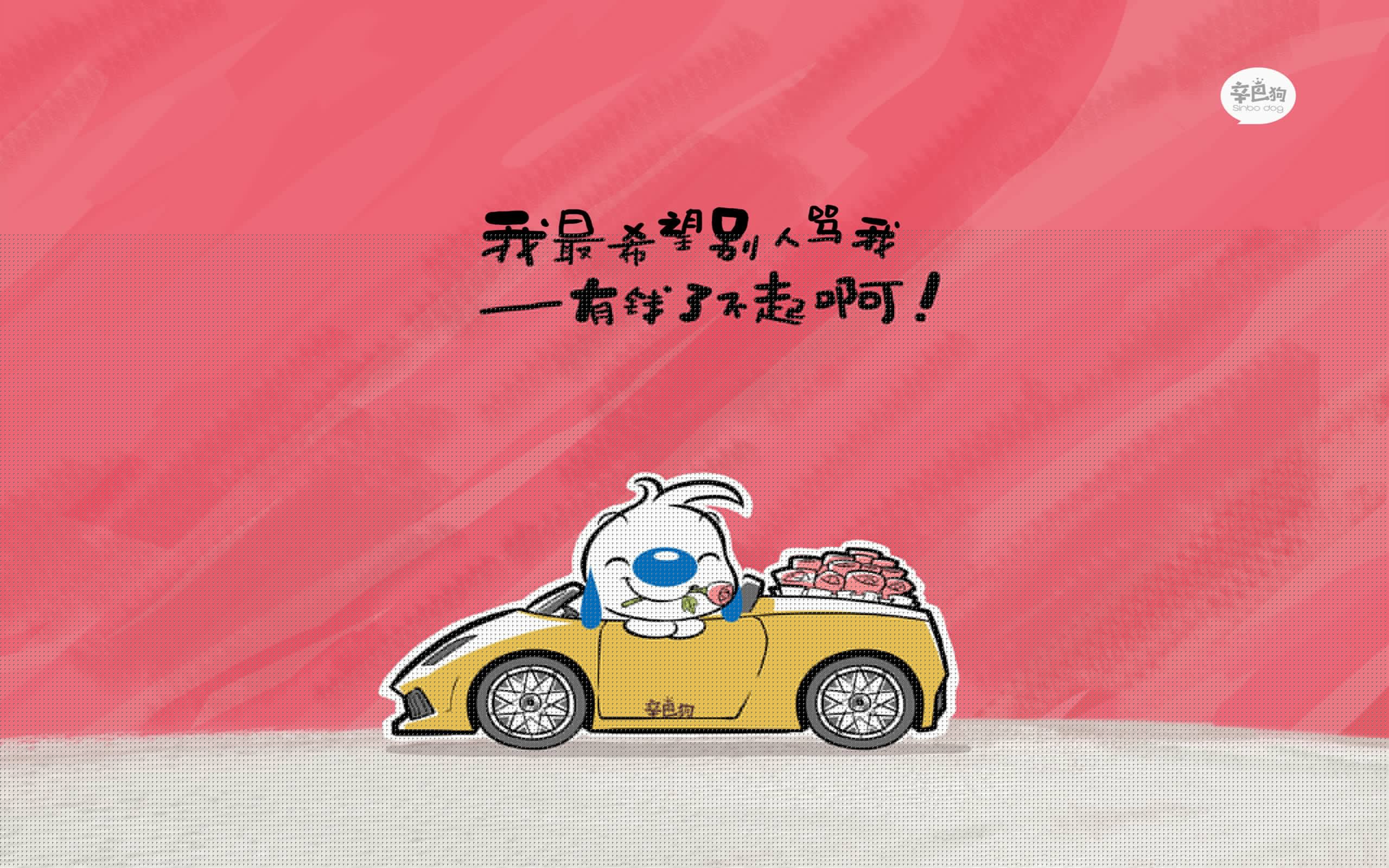 边缘者的觉醒,从地缘政治的奥地利时刻到亚平宁的京多安之夜—论不可复制的临界点