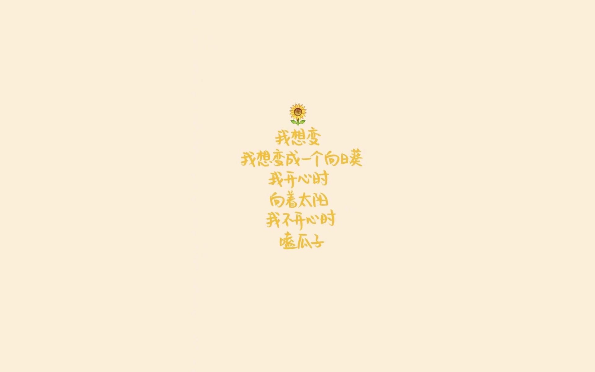 开云体育APP下载-非常有意思。它用了一个足球领域的顶级赛事欧冠决赛,去定义了一个篮球运动员的巅峰时刻,本身就带有一种跨界和错位的荒诞感,而这恰恰是唯一性最好的注脚
