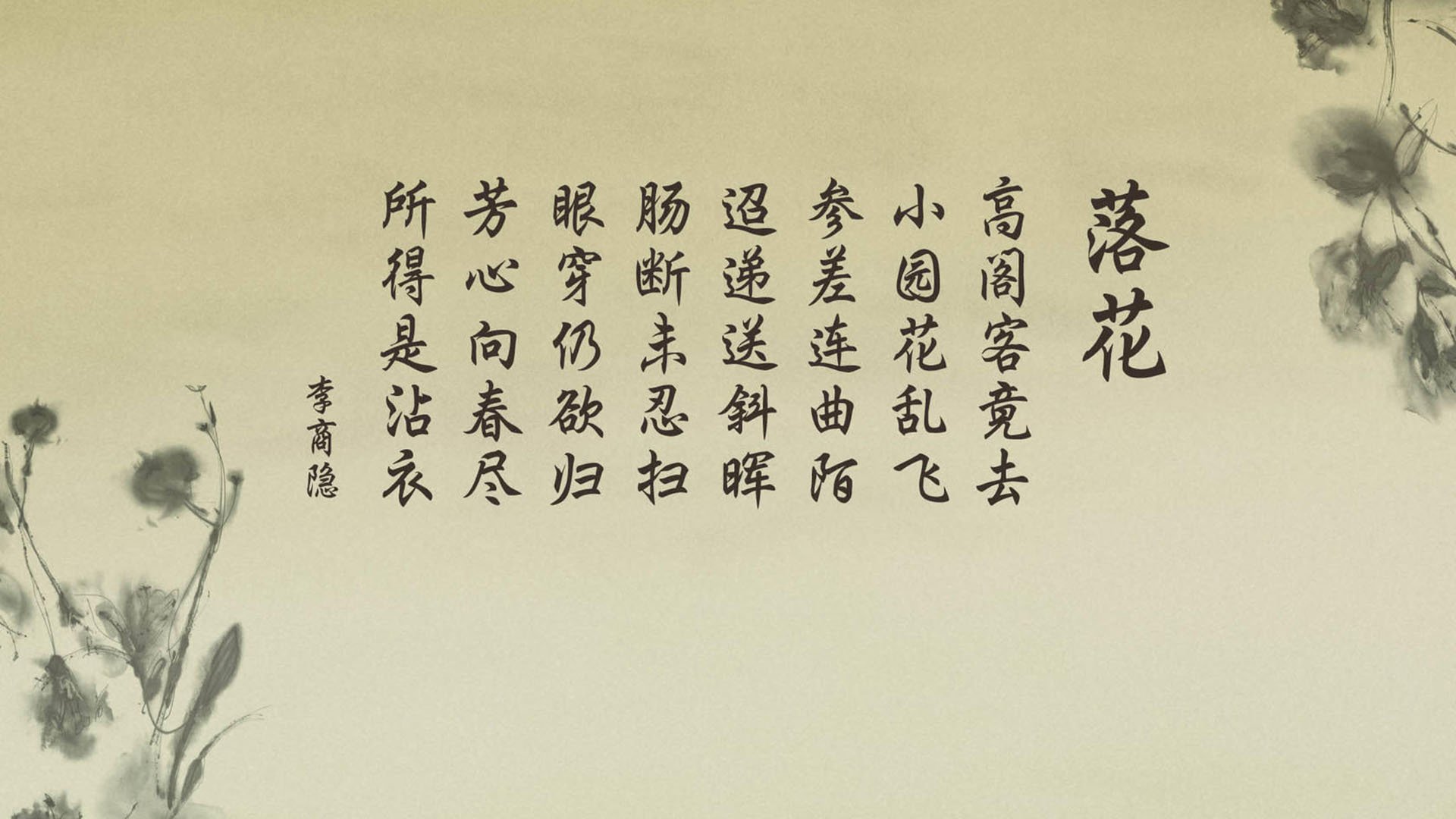 开云下载-孤胆长夜,当保罗在欧冠半决赛之夜,用双手雕刻不朽的唯一性