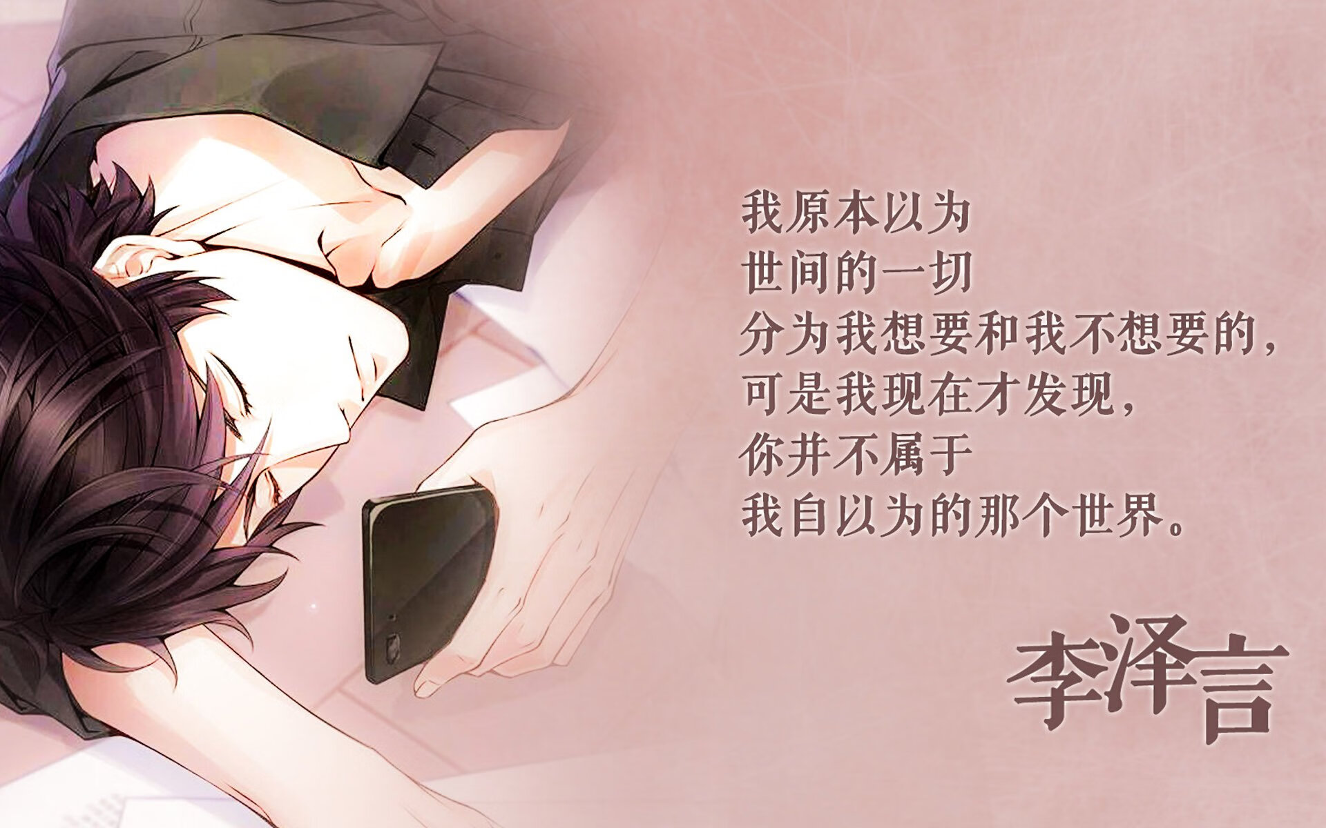 (选其一进行创作)